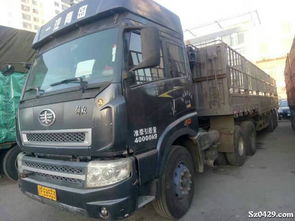 盛源車隊急售一臺大威掛車價格合理可