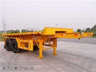 明威牌nhg9341zpb型平板自卸半掛車 產(chǎn)品技術(shù)參數(shù)