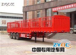 路飛牌yfz9401clx型倉(cāng)柵式運(yùn)輸半掛車 產(chǎn)品點(diǎn)評(píng)