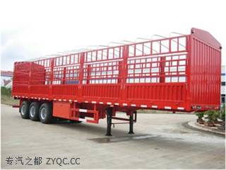 征遠(yuǎn)牌LHG9400CCQ型倉(cāng)柵式半掛車產(chǎn)品技術(shù)參數(shù)及掛車漆介紹