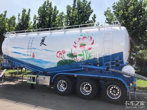 梁山車展 掛車漆創新引領潮流，告別傳統審美疲勞